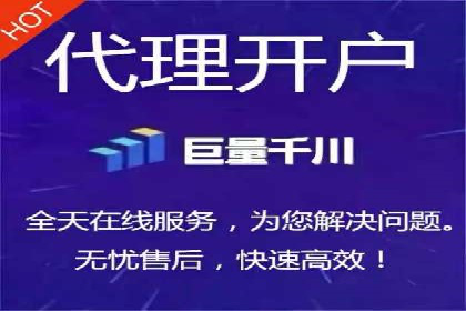 SEM代运营推广公司案例，揭秘高效广告投放策略